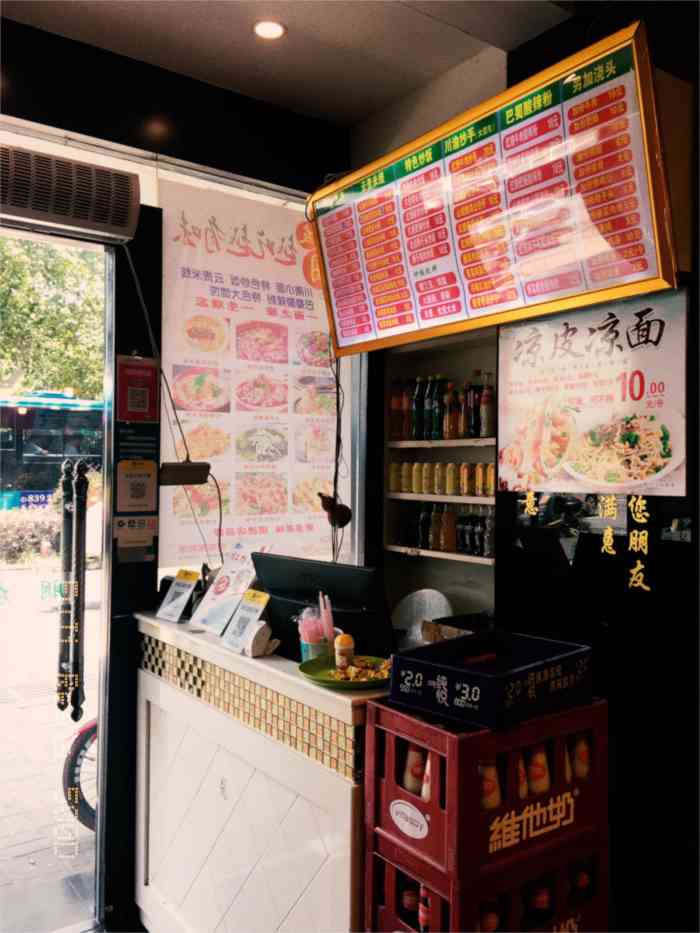 分量太少了,感觉还没一包面霸的分量多