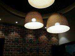 -宁海食府(大剧院店)