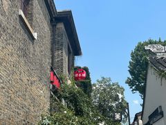 -鱼食饭稻·苏浙土菜17年老馆子(平江路店)