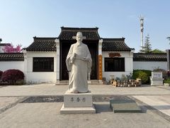 -葛仙湖公园