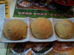 酥皮焗叉烧包-添好运点心专门店(中环IFC店)