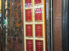 -粤·向群饭店(龙津东路总店)