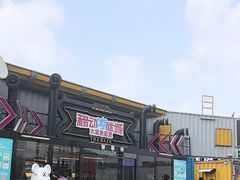 -移动谜城·大笨象密室逃脱(五棵松店)