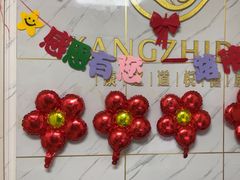 -康之道盲人按摩(No.3台北路店)