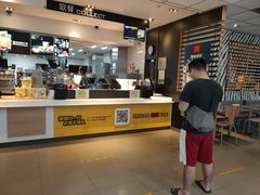 -麦当劳(番禺信联大厦店)