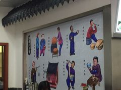 -西安手工软面(浦东南路店)