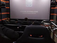-梦东方未来世界航天主题乐园