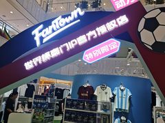 -凯德MALL(西直门店)