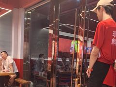 -古彭7只羊·鲜羊肉串·龙虾烧烤(玄武墨香路店)