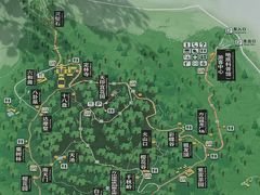 -南京市江宁方山