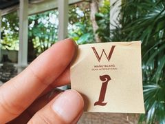 -王权免税店(普吉市区店)