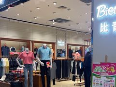 -新世界百货(顺义店)