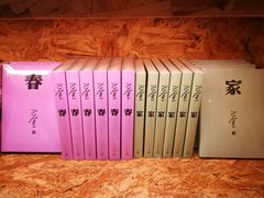 -新华里咖啡书吧(新华书店小寨店)