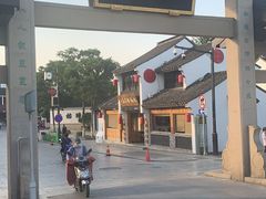 -赵元章肉骨烧(山塘街店)