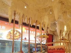 -大哈福烧烤·海鲜·家常菜(延安三路店)
