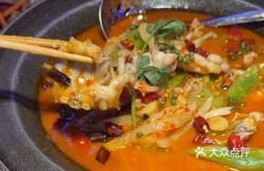 Spicy Frog Delight