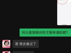 -天鹅到家·保姆月嫂育儿嫂(朝阳店)