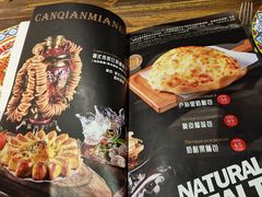 -卢布里西餐厅(总店)