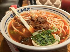 -鑫花溪牛肉米粉(文星广场店)