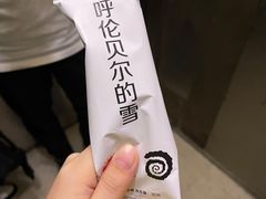 -很久以前羊肉串(中山公园店)