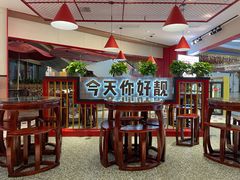 -五条人糖水铺(光谷世界城店)