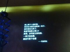 -九鼎轩火锅大排挡