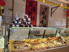-聚合鑫东北熏酱熟食麻辣面(长阳店)