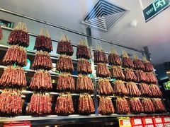 -皇上皇腊味店(下九路店)