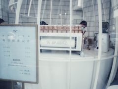 -% Arabica阿拉比卡咖啡(深圳湾万象城店)