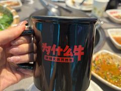 -为什么牛潮汕牛肉火锅(中信广场店)