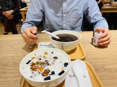 -彬媽糖水(侨鑫国际店)