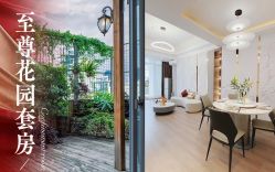 -爱贝乐妈咪月子中心