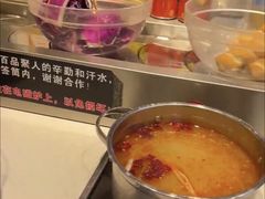 -百品聚旋转火锅(号外店)