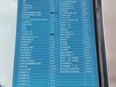 -复旦大学附属肿瘤医院(徐汇院区)