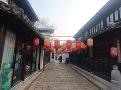 -张家港凤凰山景区恬庄古街
