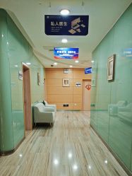 -重庆联合丽格美容医院