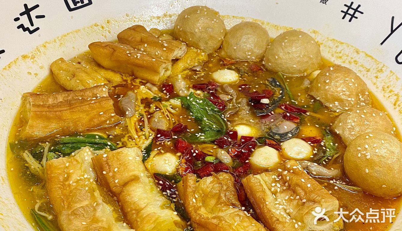 碗比脸还大的面馆🍜|友达面馆