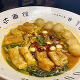 碗比脸还大的面馆🍜|友达面馆