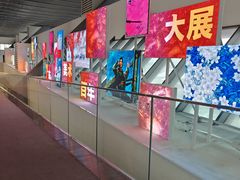 -中华艺术宫-咖啡吧