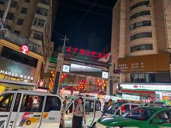 -正宁路小吃夜市