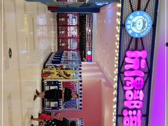 -高新活力汇Vitality