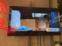-灶边炉台·东北融合烤肉(南山店)