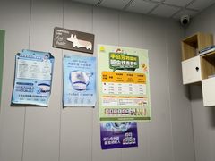 -半岛宠物医院24小时(科华中路店)