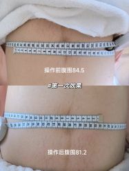 -茉莉智慧母婴护理中心(瑰丽店)
