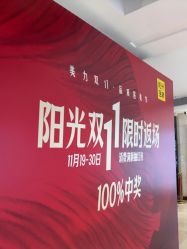 -深圳阳光医疗美容医院·旗舰店