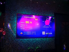 -佰迪乐KTV(阳桥店)
