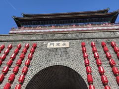 -大明幻境第一城