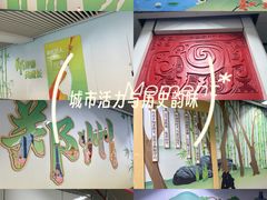 -市体育中心(地铁站)