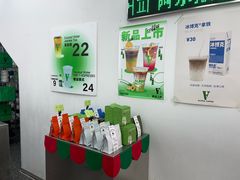 -ALPHA COFFEE阿尔法咖啡(虹莘路店)