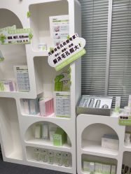 -凡碧诗毛孔清洁收细